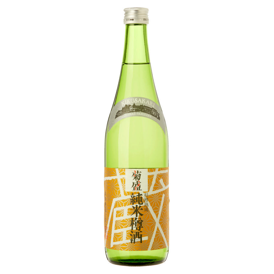Junmai taru sake